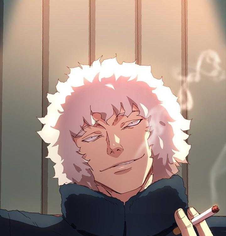 《狐影迷惑》第79话 79_名字 第28页