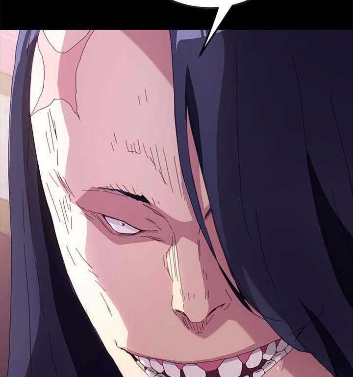 《狐影迷惑》第80话 80_自己决定人生 第20页