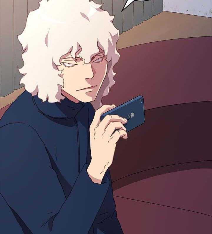 《狐影迷惑》第83话 83_冲突 第20页