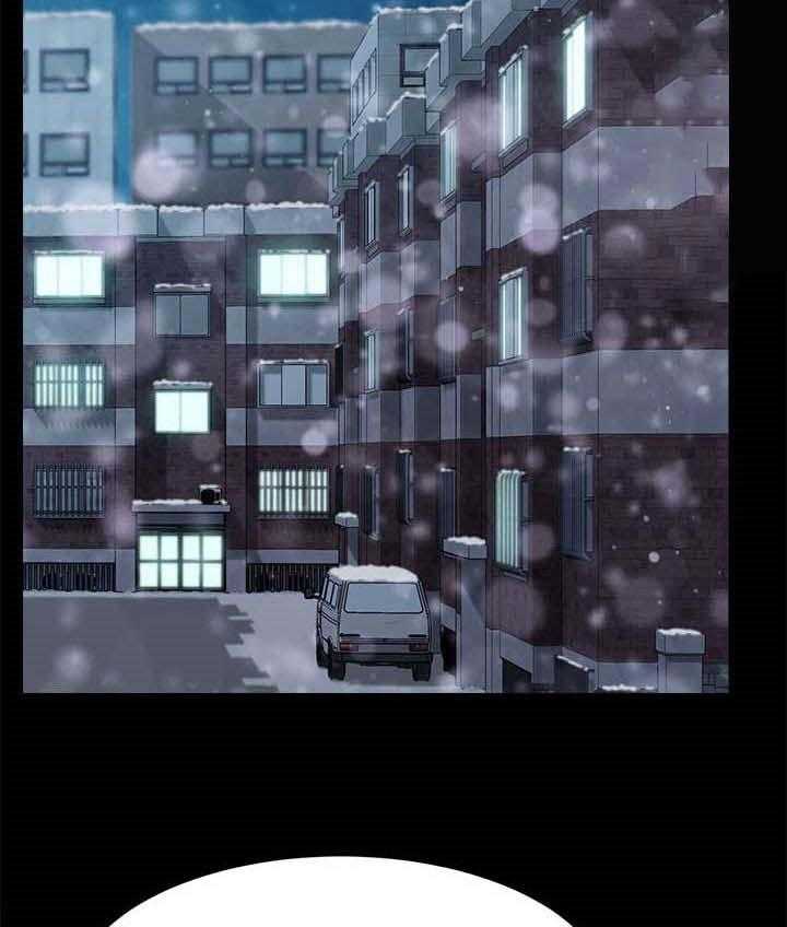《狐影迷惑》第84话 84_危机时刻 第24页