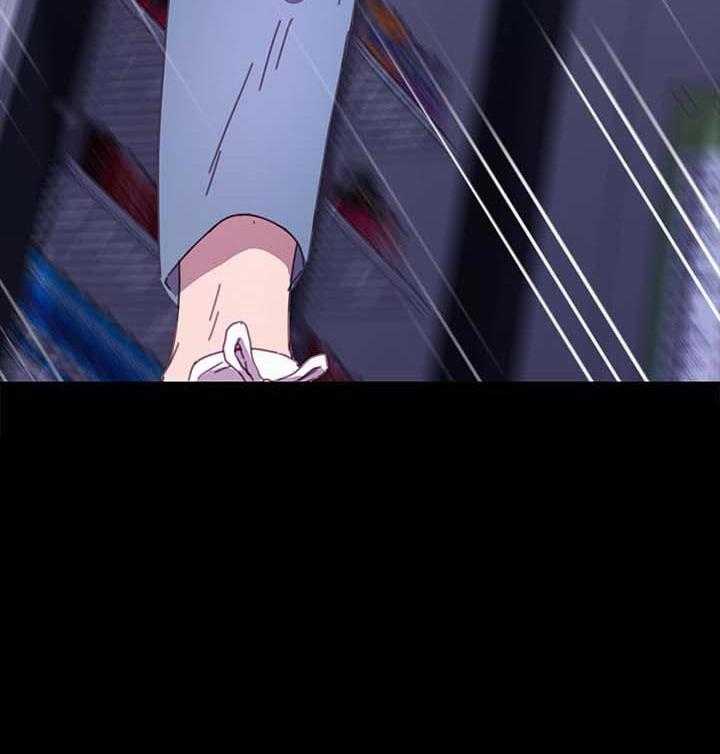 《狐影迷惑》第86话 86_敬语 第42页