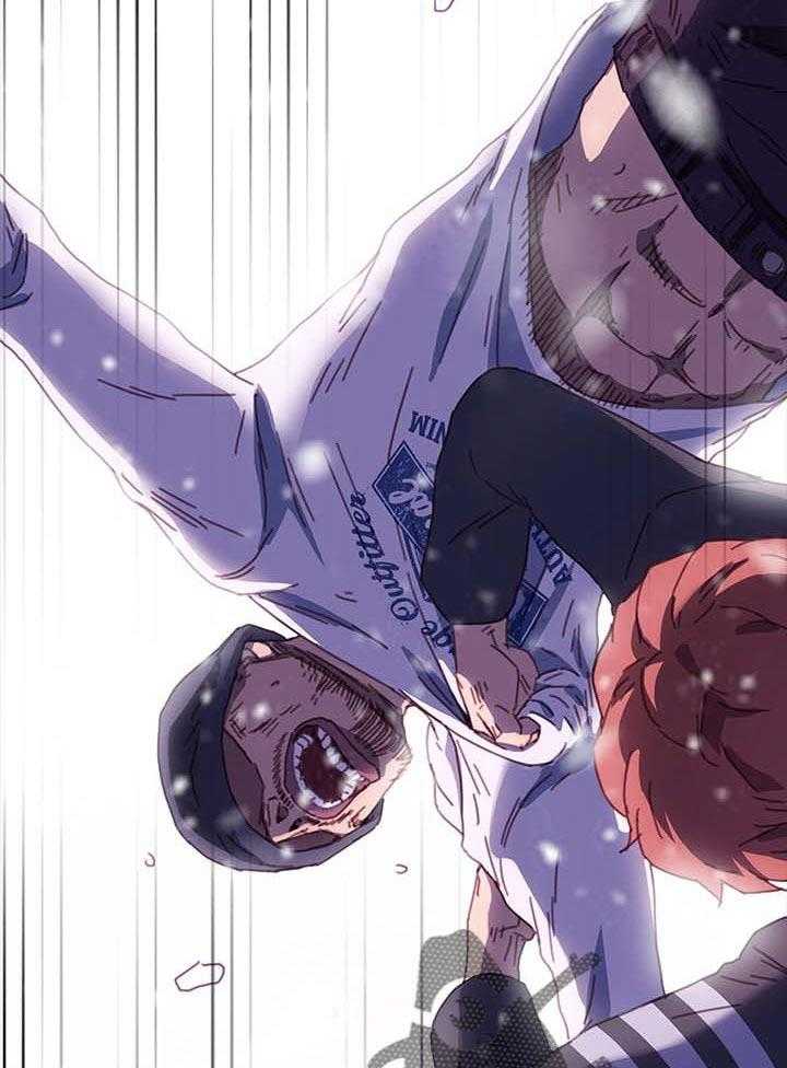 《狐影迷惑》第86话 86_敬语 第8页