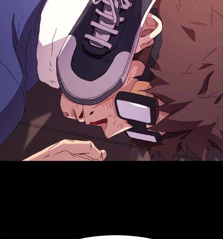 《狐影迷惑》第85话 85_求救 第22页