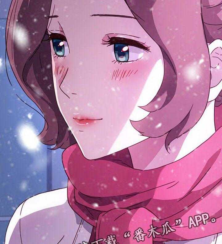 《狐影迷惑》第90话 90_误会 第30页