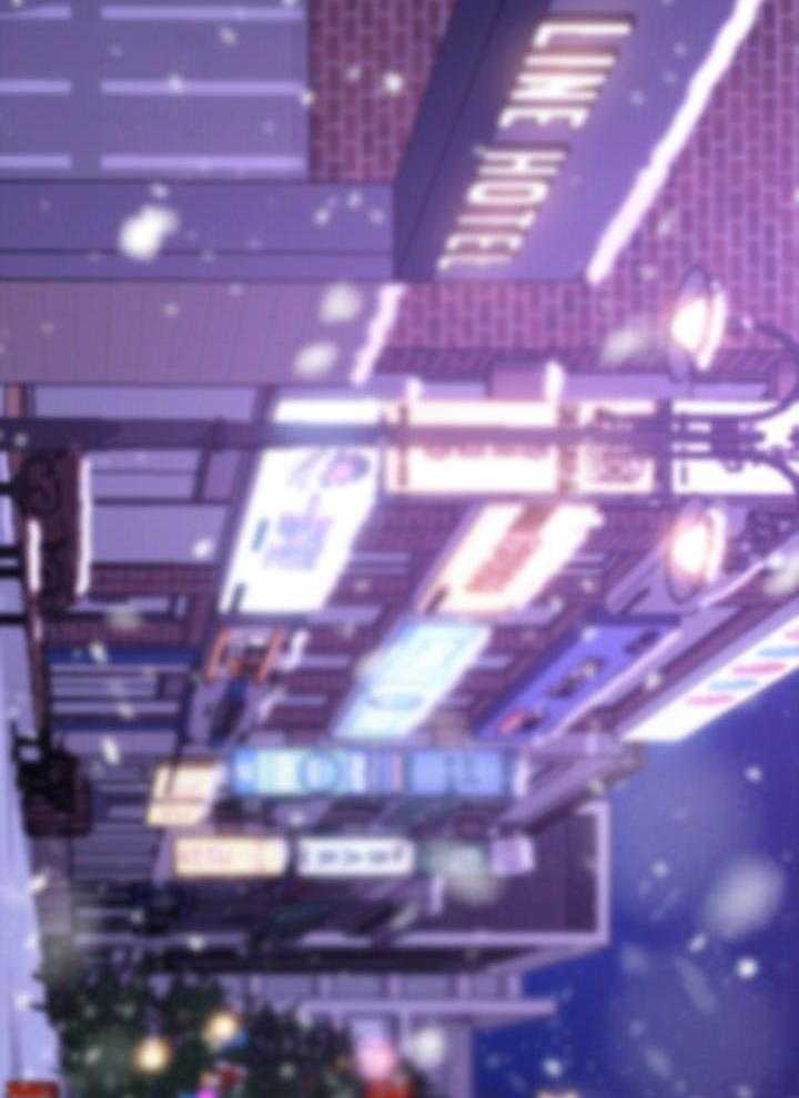 《狐影迷惑》第90话 90_误会 第3页