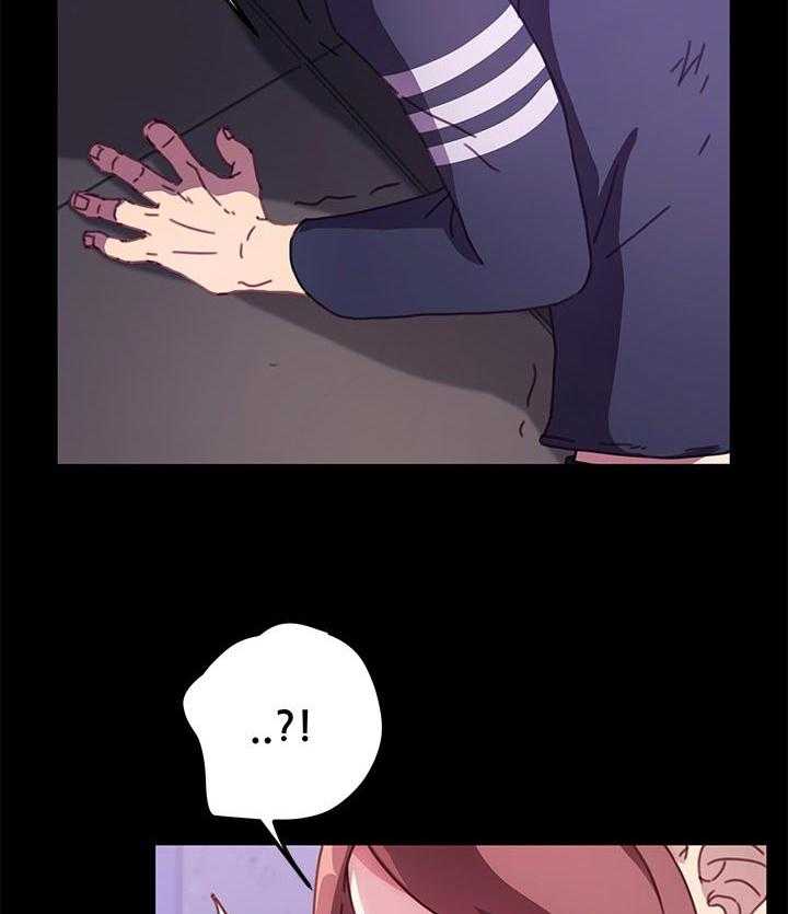 《狐影迷惑》第88话 88_单挑 第10页