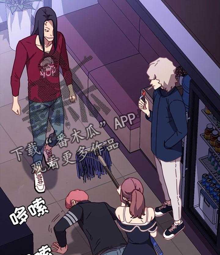 《狐影迷惑》第88话 88_单挑 第18页