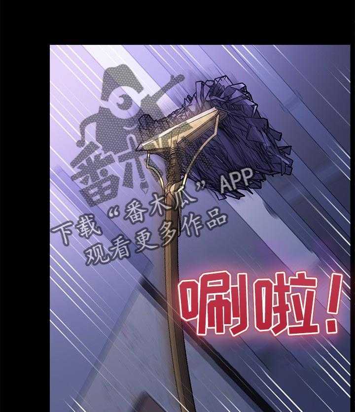 《狐影迷惑》第88话 88_单挑 第1页