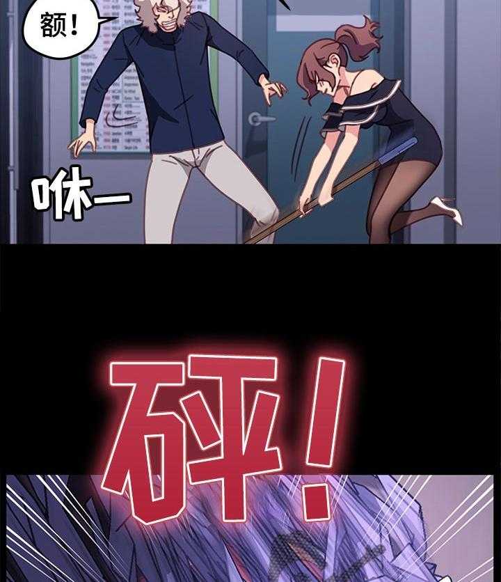 《狐影迷惑》第88话 88_单挑 第4页