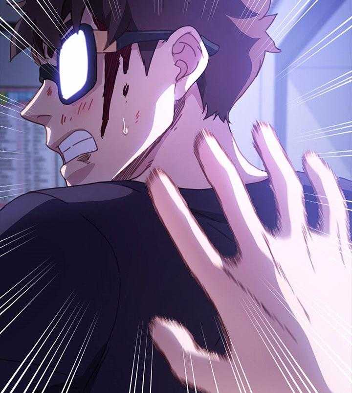 《狐影迷惑》第89话 89_我想起来了 第11页