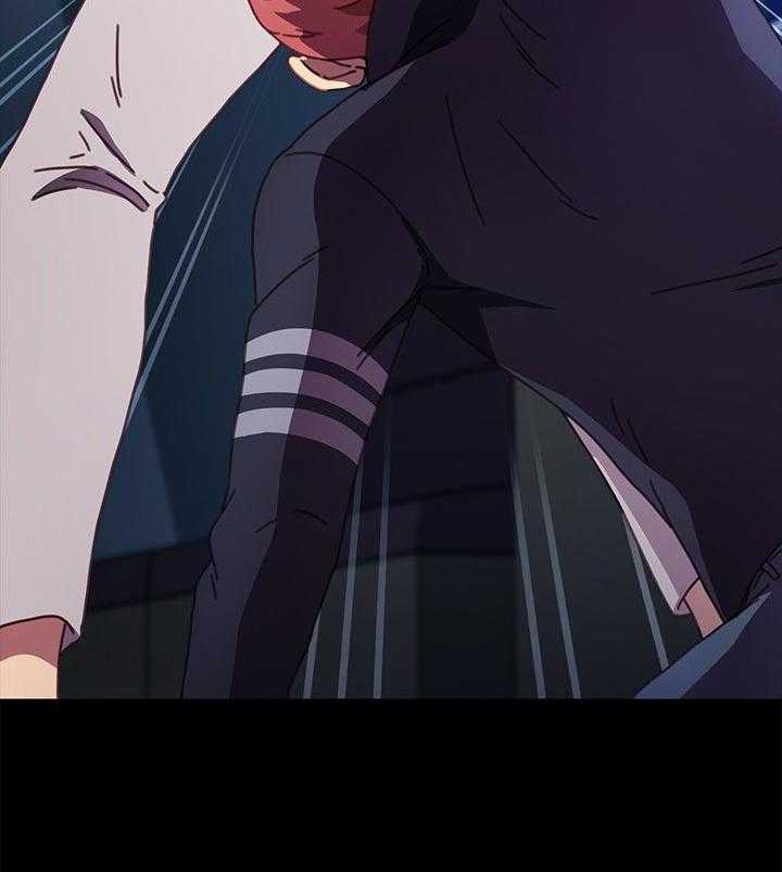 《狐影迷惑》第89话 89_我想起来了 第16页