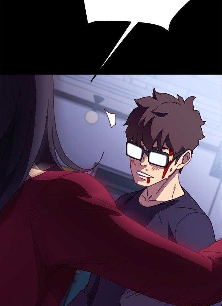 《狐影迷惑》第89话 89_我想起来了 第26页