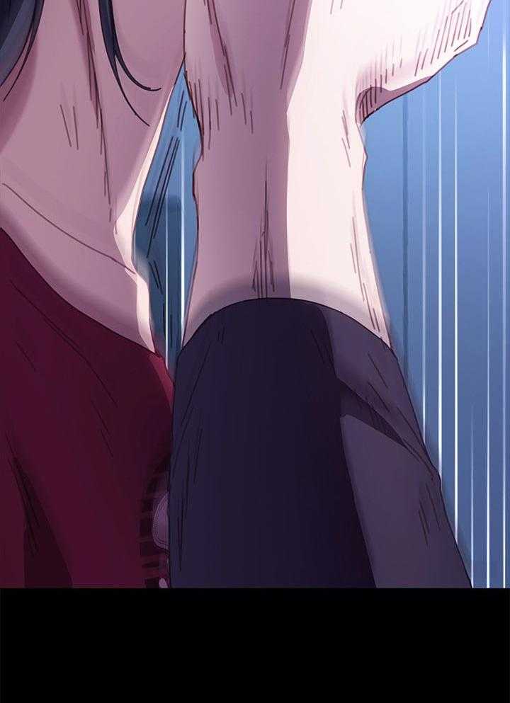 《狐影迷惑》第89话 89_我想起来了 第31页