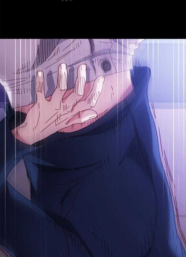 《狐影迷惑》第89话 89_我想起来了 第34页