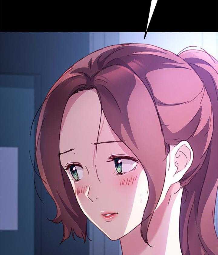 《狐影迷惑》第89话 89_我想起来了 第45页
