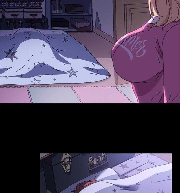 《狐影迷惑》第94话 94_深夜 第34页