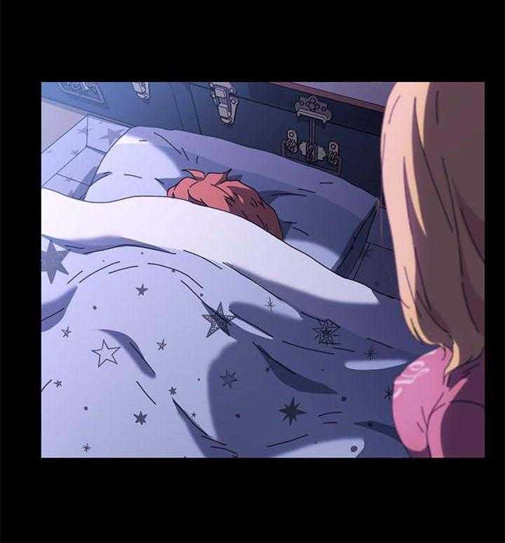 《狐影迷惑》第94话 94_深夜 第39页