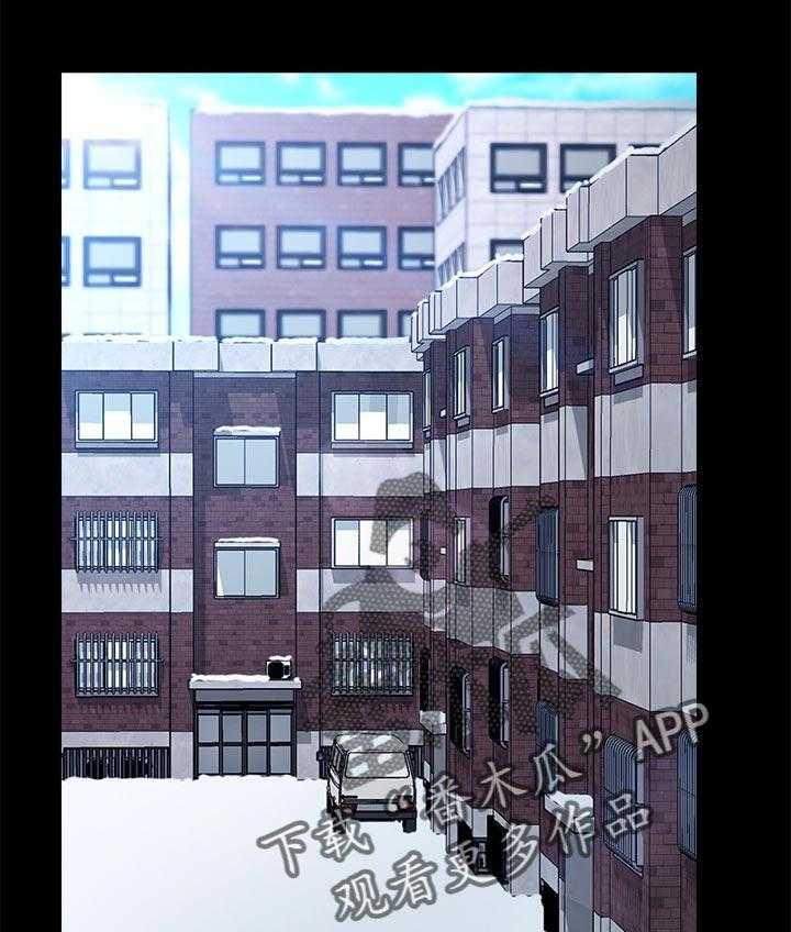 《狐影迷惑》第96话 96_别再见面了 第1页