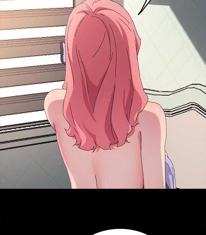 《狐影迷惑》第96话 96_别再见面了 第20页