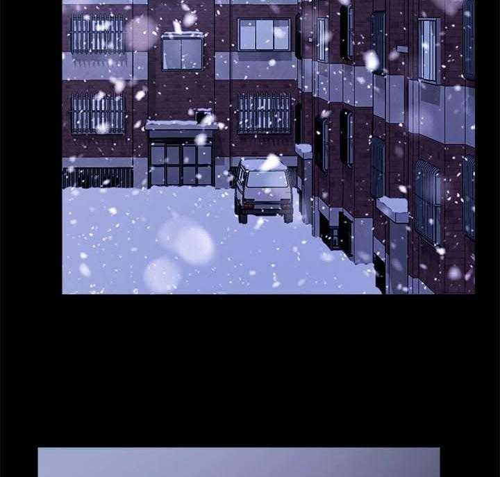 《狐影迷惑》第95话 95_本能 第10页