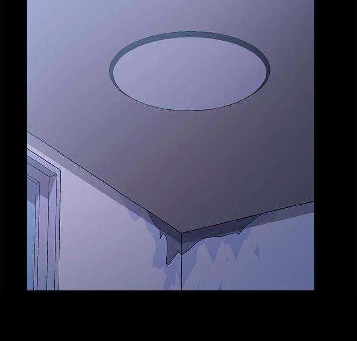 《狐影迷惑》第95话 95_本能 第11页
