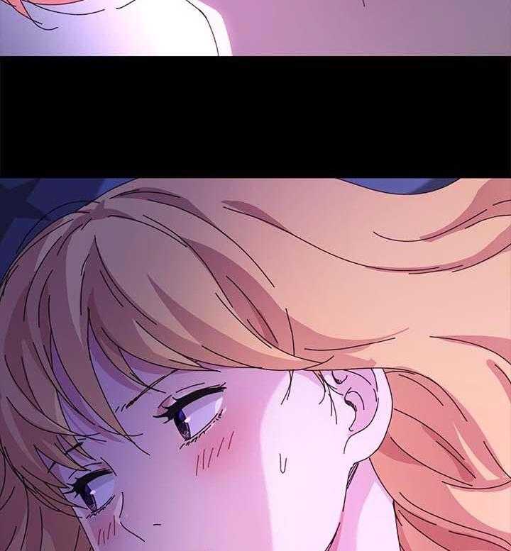 《狐影迷惑》第95话 95_本能 第17页