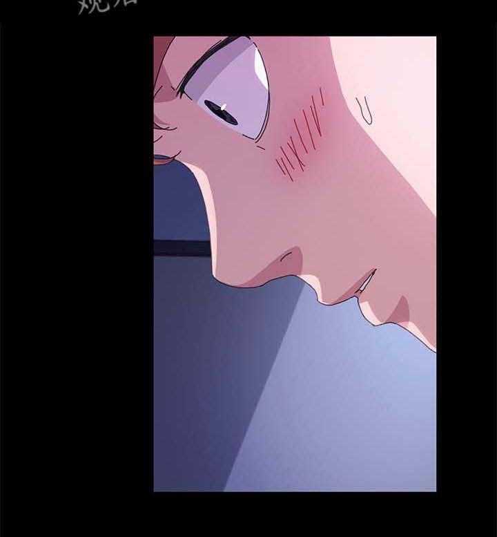 《狐影迷惑》第95话 95_本能 第27页