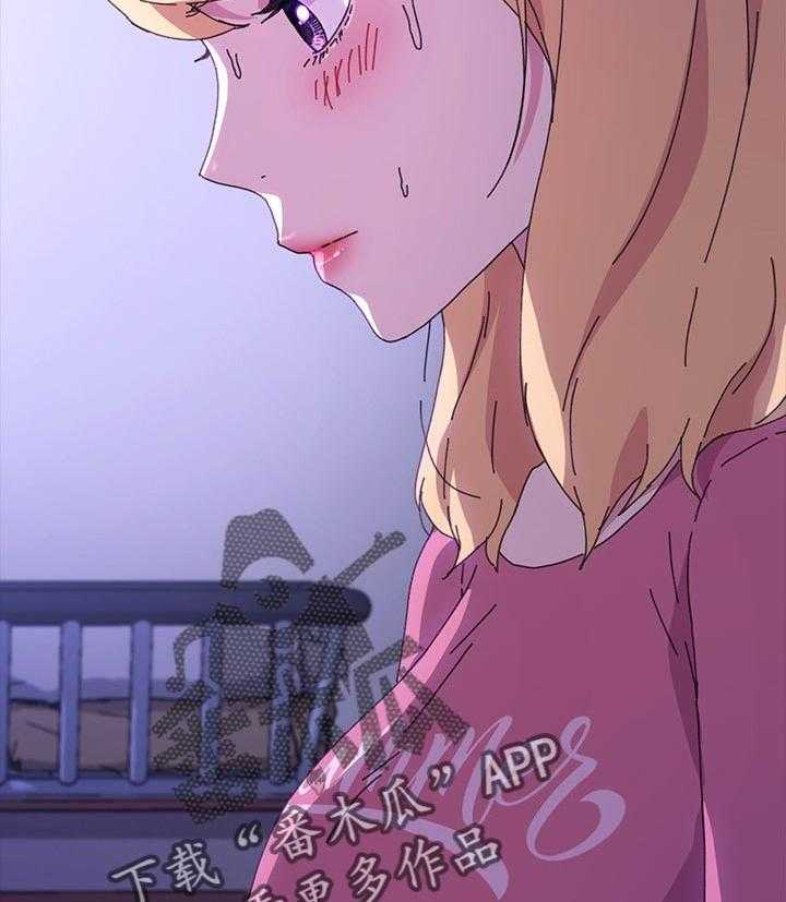 《狐影迷惑》第95话 95_本能 第8页