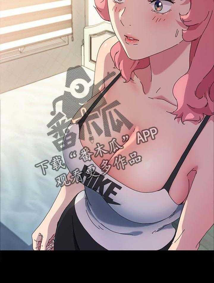 《狐影迷惑》第97话 97_哪来的自信 第25页