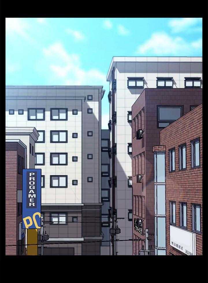《狐影迷惑》第99话 99_对方的心意 第1页