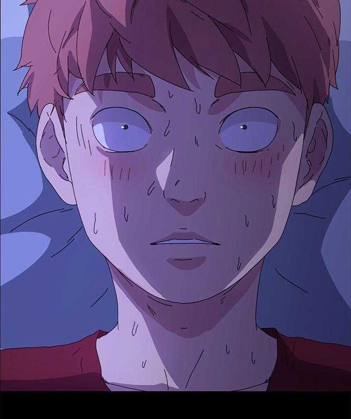 《狐影迷惑》第100话 100_未来的生活 第28页