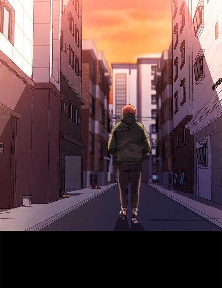 《狐影迷惑》第100话 100_未来的生活 第9页