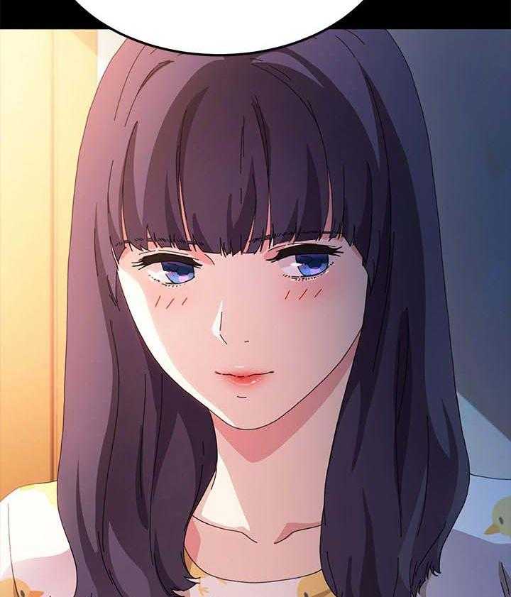 《狐影迷惑》第102话 102_温暖你 第22页