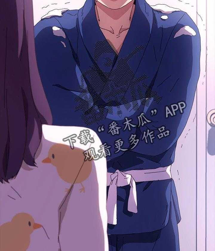 《狐影迷惑》第102话 102_温暖你 第6页