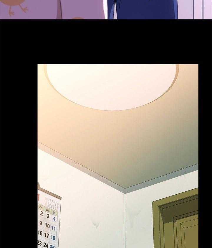 《狐影迷惑》第102话 102_温暖你 第7页