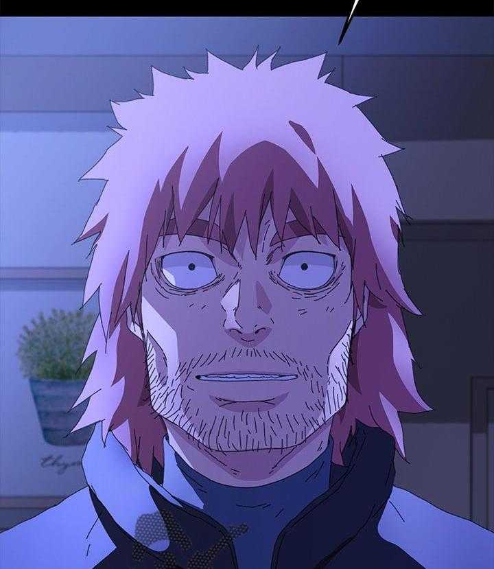 《狐影迷惑》第101话 101_什么都不能带走 第15页