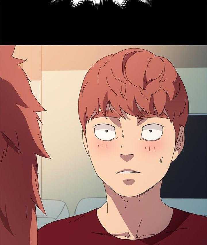 《狐影迷惑》第101话 101_什么都不能带走 第39页