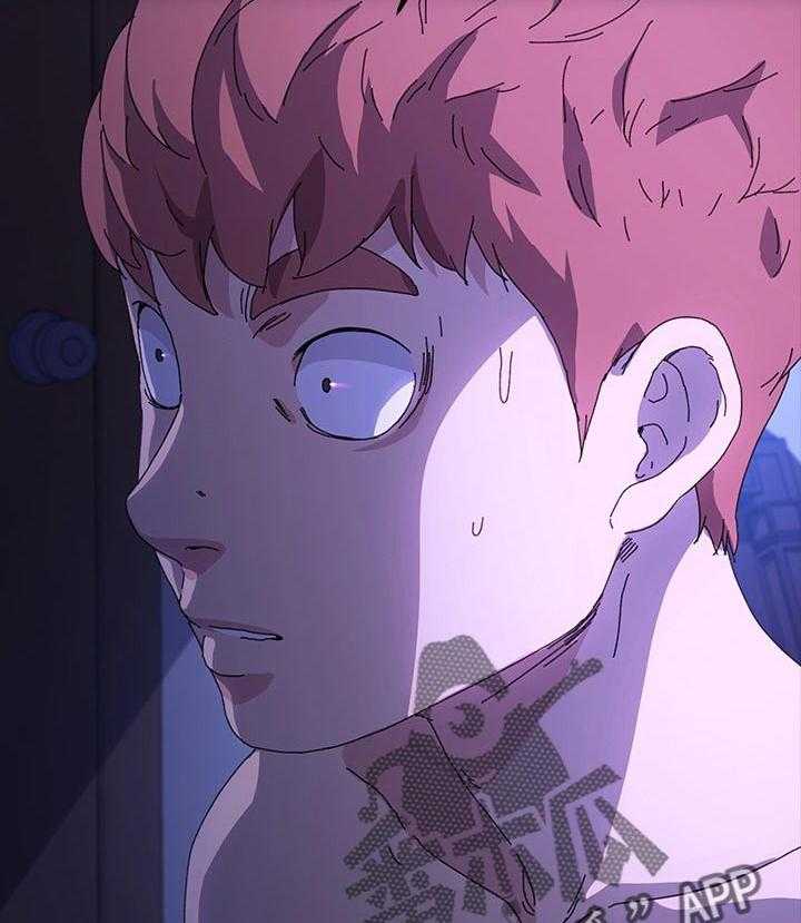 《狐影迷惑》第101话 101_什么都不能带走 第6页