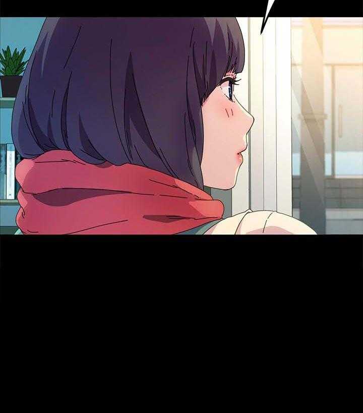 《狐影迷惑》第105话 105_再也不回来了 第20页