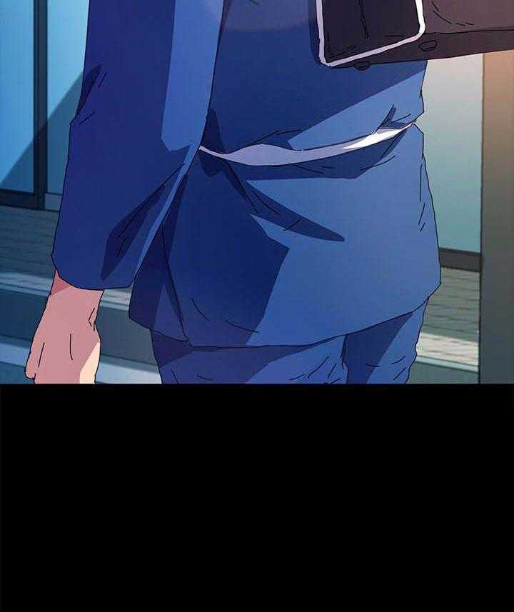 《狐影迷惑》第105话 105_再也不回来了 第32页
