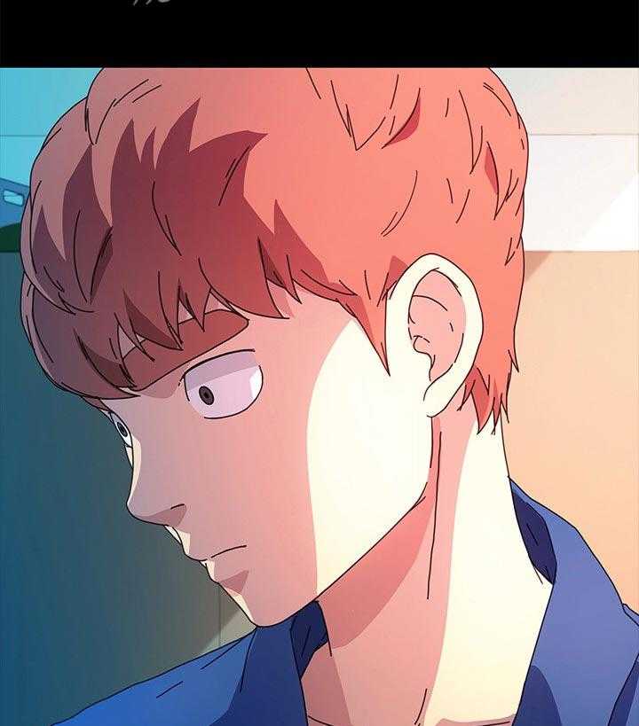 《狐影迷惑》第105话 105_再也不回来了 第5页