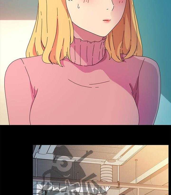 《狐影迷惑》第105话 105_再也不回来了 第7页