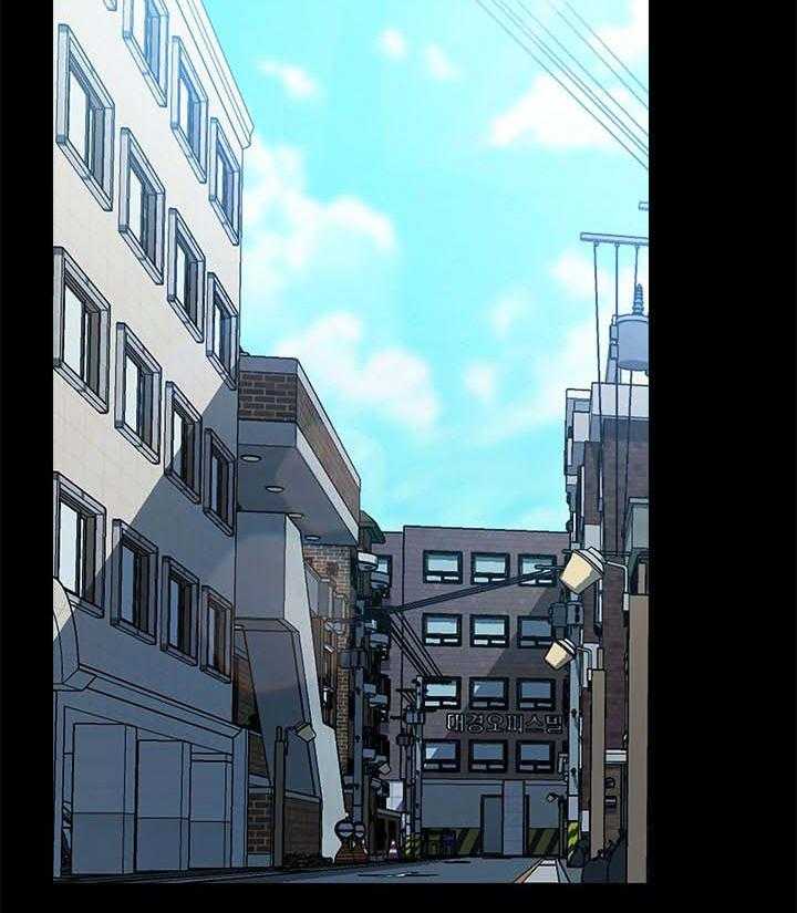 《狐影迷惑》第104话 104_普通的家庭 第11页