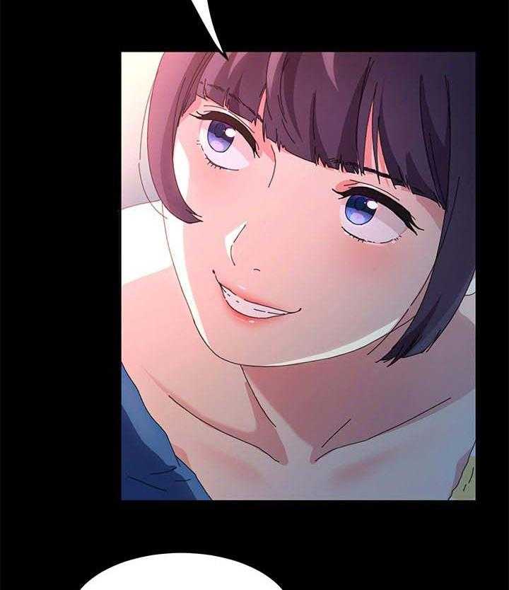 《狐影迷惑》第103话 103_柔道练习 第24页