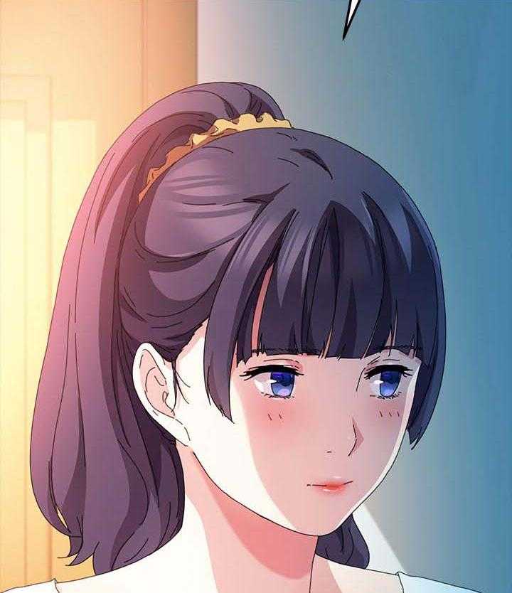 《狐影迷惑》第103话 103_柔道练习 第43页
