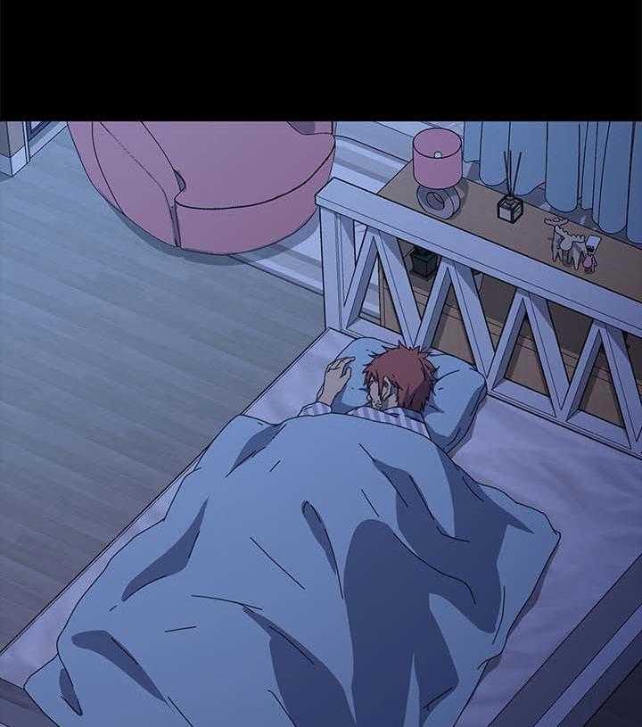 《狐影迷惑》第106话 106_窝囊废 第2页
