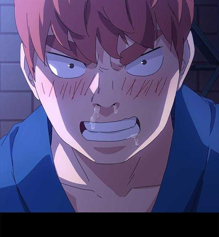《狐影迷惑》第107话 107_乌冬面 第11页