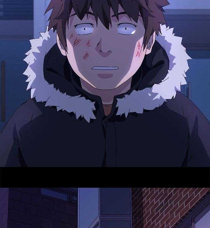 《狐影迷惑》第107话 107_乌冬面 第18页