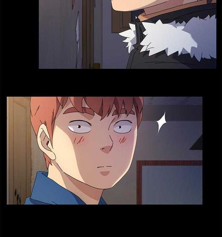 《狐影迷惑》第108话 108_傻瓜 第12页