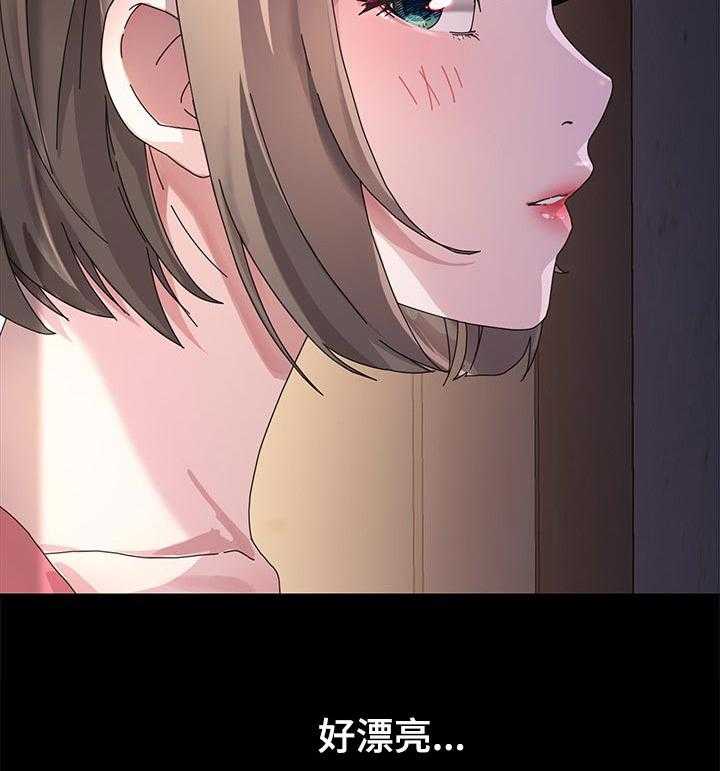 《狐影迷惑》第108话 108_傻瓜 第16页